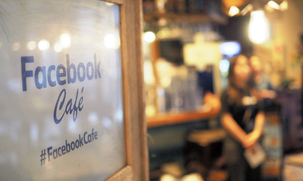「フェイスブックカフェ」=東京都渋谷区で2019年5月17日