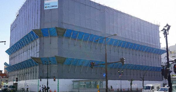 旧十字屋山形店の跡地にホテル ダイワロイヤル 初の山形進出 毎日新聞