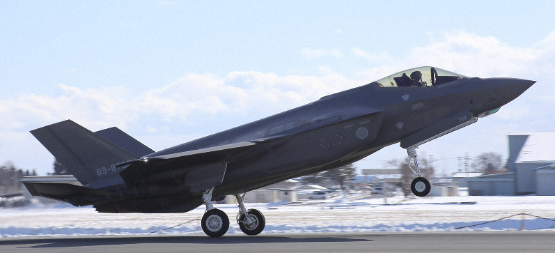 航空自衛隊のF35A=航空自衛隊HPから