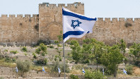 イスラエルの国旗