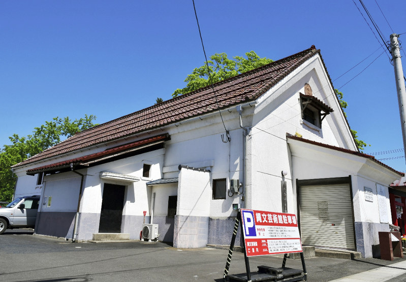 12月末での閉館が明らかになった縄文芸術館=宮城県加美町で