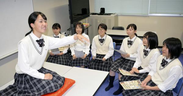 中津東高の制服 他