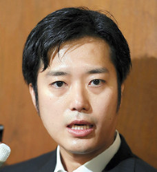 丸山穂高衆院議員