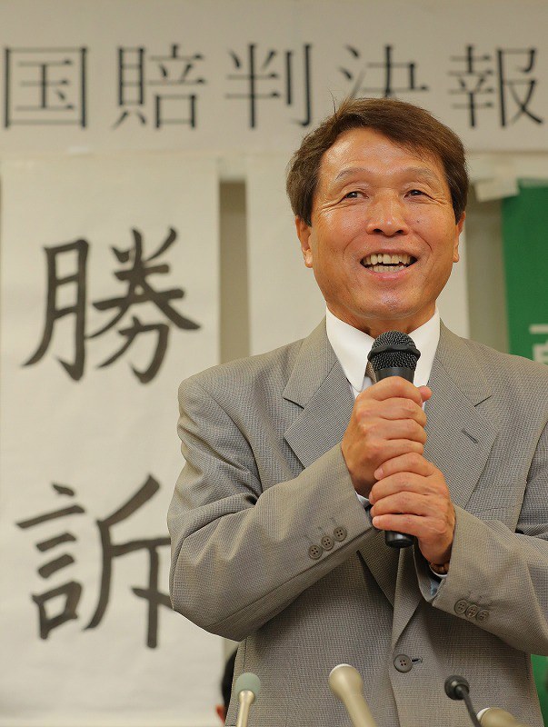 弁護士紹介 東京北法律事務所