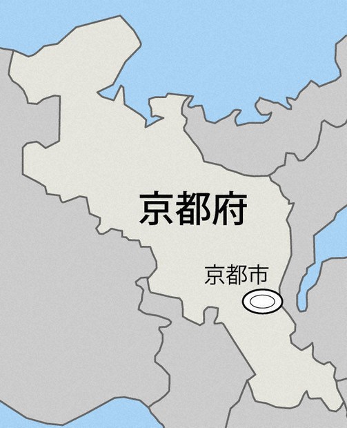 風力発電中止求めてオンライン署名 京都・ NPO法人 まちづくりサポートセンター / sctango