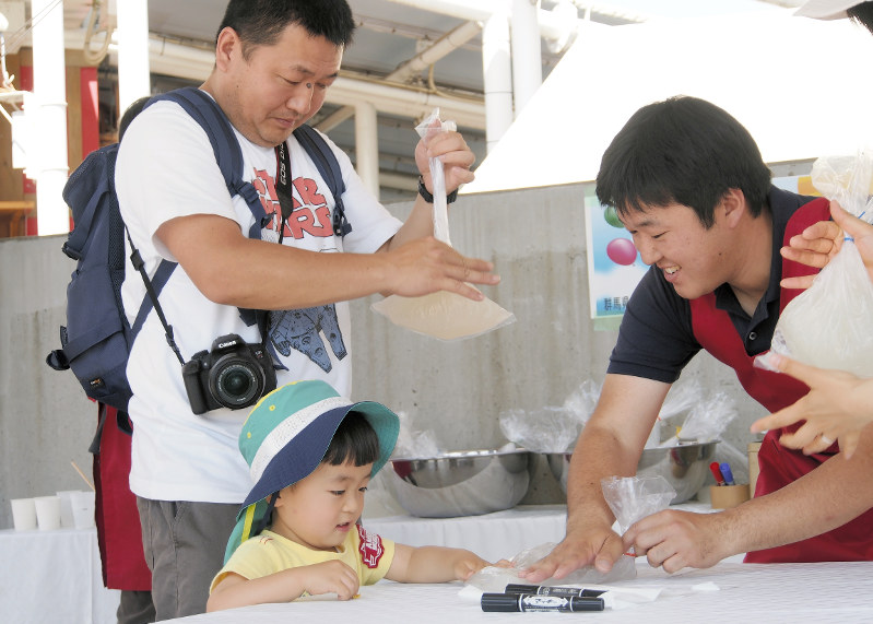 ぐんまこんにゃく祭り 消費拡大へ魅力をpr 手作り体験 料理試食 藤岡 群馬 毎日新聞