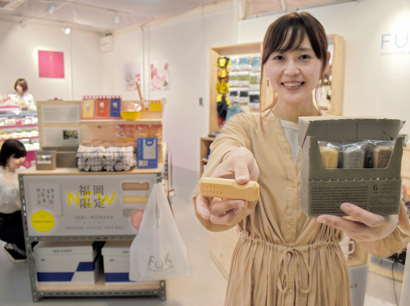 福岡空港の期間限定店舗などで販売されている「TABIーMONAKA」