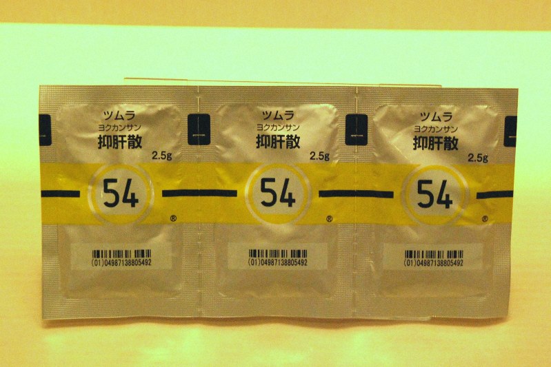 不眠 難聴に進行 中高年の耳鳴りを漢方薬で防ぐ あなたの心と体を整える漢方ガイド 加藤士郎 毎日新聞 医療プレミア