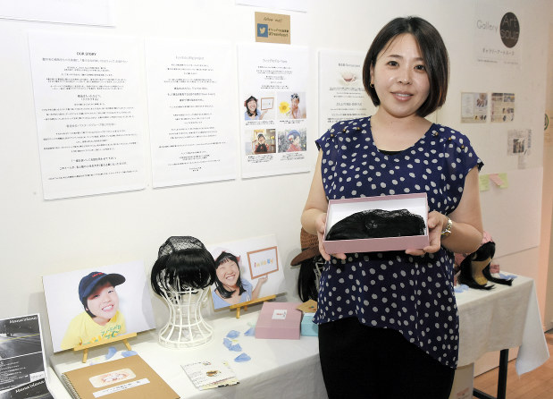 ウイッグ 買って寄付しよう 髪失った子どもたちを支援 娘が脱毛症 前橋の新井さん 自ら開発し募る 群馬 毎日新聞