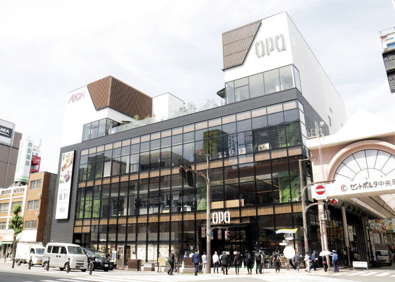 大分オーパ 旧フォーラス跡 あす開店 食 テーマに挑戦 大分 毎日新聞