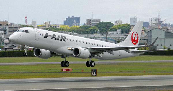 JAL 機長不足で欠航相次ぐ天草エアラインに協力 共同運航や出向 | 毎日新聞