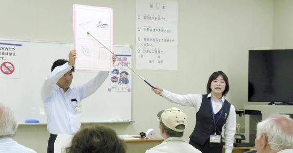 運転免許 認知機能検査 迅速に 更新時 電話窓口で一発予約 福岡 毎日新聞 運転免許 認知機能検査 迅速に 更新時 電話窓口で一発予約 福岡 毎日新聞