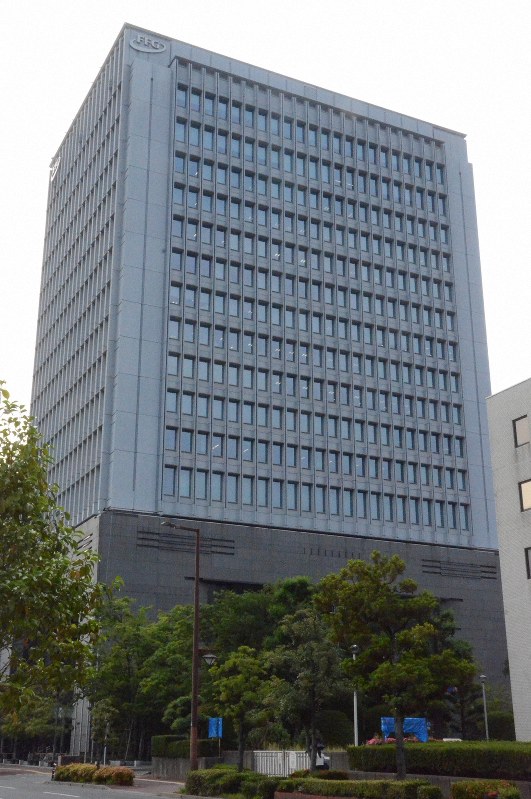 ふくおかフィナンシャルグループ本社=福岡市中央区大手門1で2019年6月3日、浅川大樹撮影