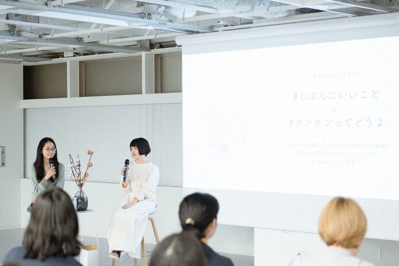 5月に東京都内で開かれた生理を語るトークイベントの様子=ユニ・チャーム提供