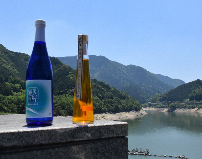 ふるさと納税にダム底熟成の酒 味まろやかに 大阪・河内長野 | 毎日新聞