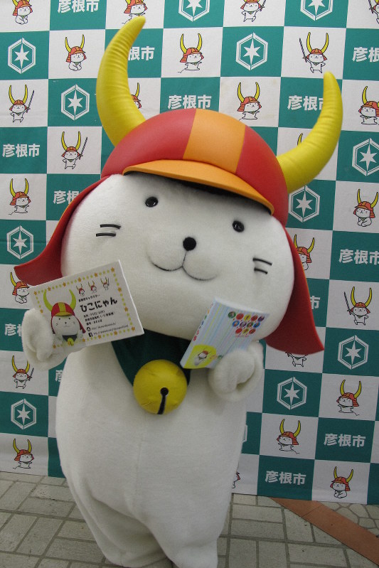 全国から支援が集まったひこにゃん=滋賀県彦根市大東町の彦根市役所で2018年10月10日午前11時33分、西村浩一撮影