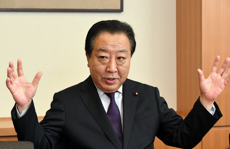 野田佳彦 | 毎日新聞「政治プレミア」