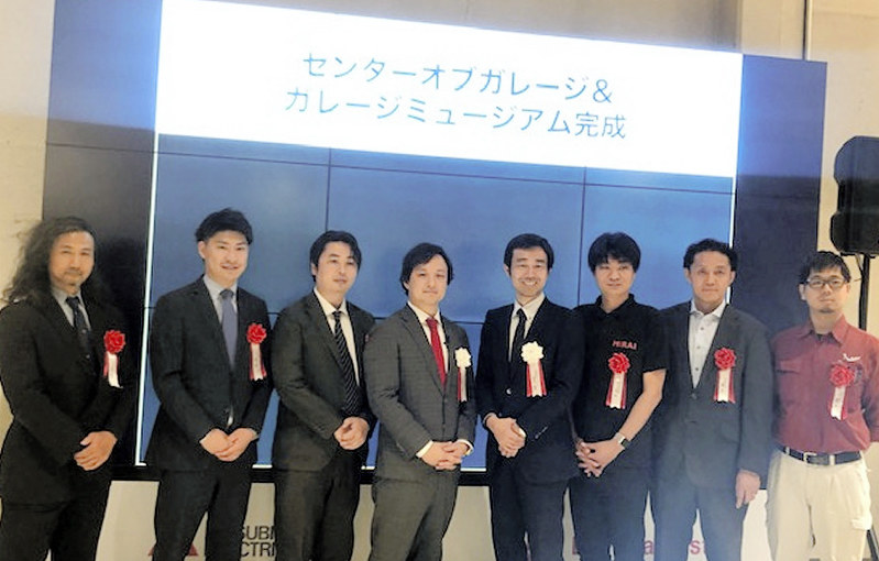 会見したリバネスの丸幸弘CEO(左から4人目)と地方ベンチャーの代表ら