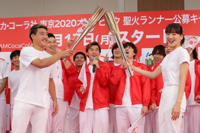 商品買って聖火ランナーに スポンサーの日本コカ・コーラが応募方法