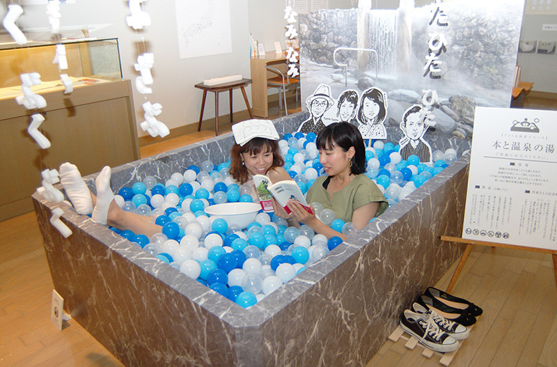 雑記帳 志賀直哉の短編小説 城の崎にて の舞台 毎日新聞