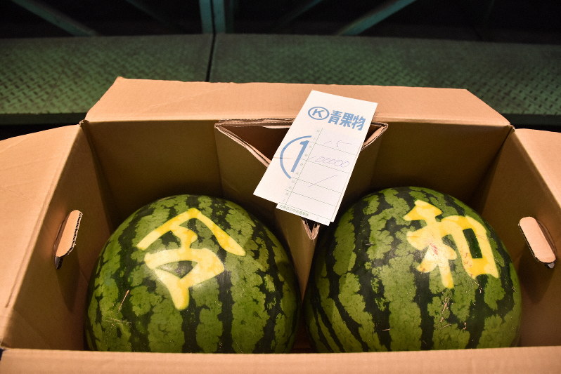 スイカ様確認用 混ぜ合わ 