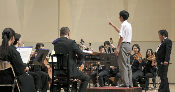 中学生の未来に贈るコンサート オーケストラ指揮体験も 桂川中 飯塚日新館中の４７０人堪能 九響 福岡 毎日新聞
