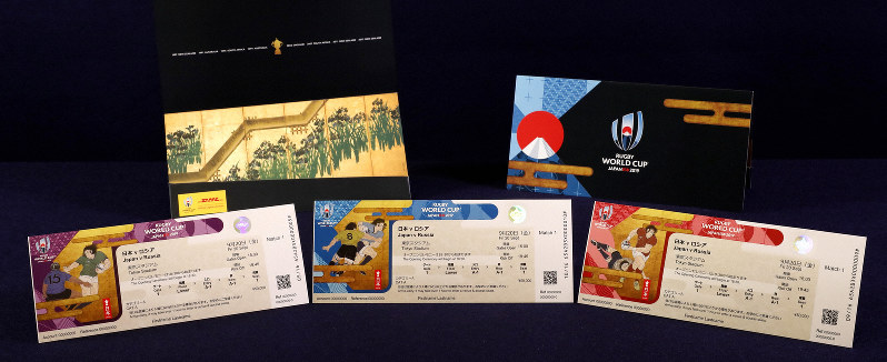 2019年ラグビーW杯　プレミアムラウンジチケット+記念品 2019年ラグビーW杯 プレミアムラウンジチケット+記念品