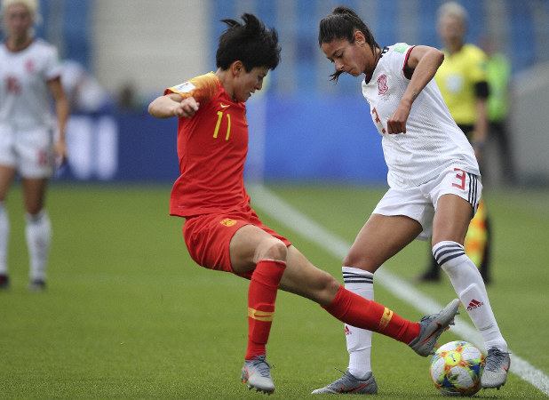 women's world cup 2019 official ball