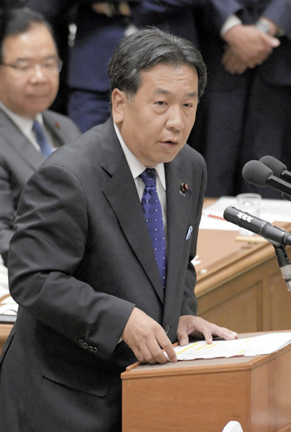 党首討論で質問する立憲民主党の枝野幸男代表=川田雅浩撮影