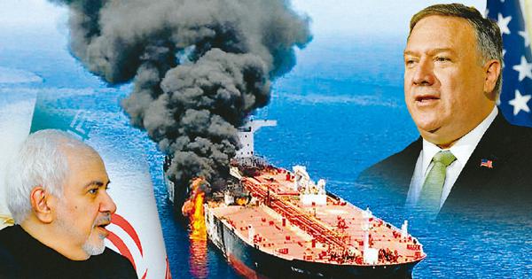 イラン革命防衛隊 武装組織 米の陰謀 絞れぬ犯人像 タンカー攻撃20日で1週間 毎日新聞