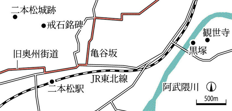 没後２００年 伊能忠敬を歩く １４ 福島県二本松市 妻と見た おにばばの岩 毎日新聞