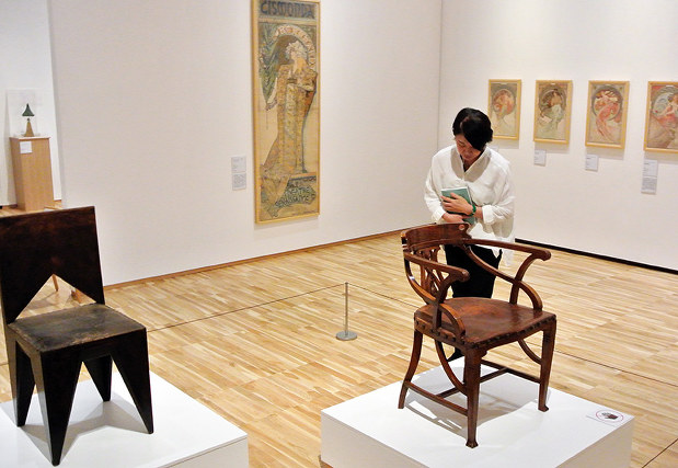 チェコ デザイン 展