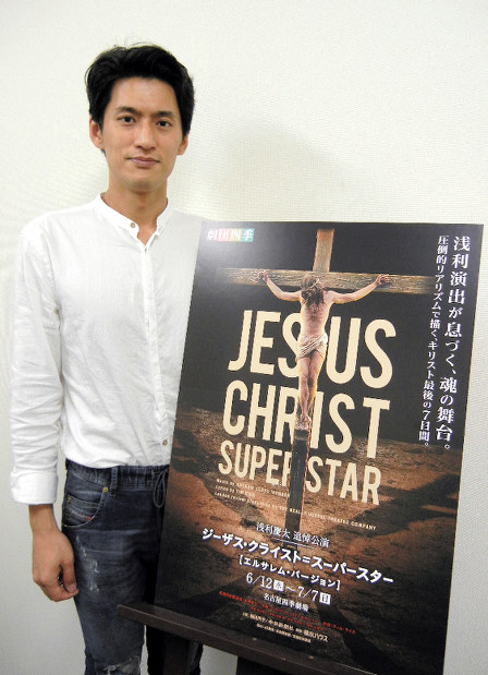 劇団四季 創設 浅利さん追悼公演 主演の神永さんｐｒ 名古屋で来月７日まで 愛知 毎日新聞