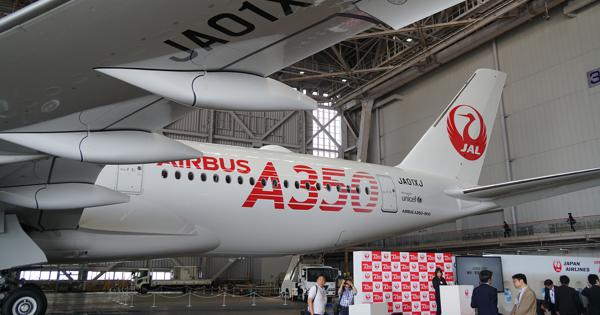JAL、エアバスA350－900型機の初号機公開 [写真特集2/6] | 毎日新聞