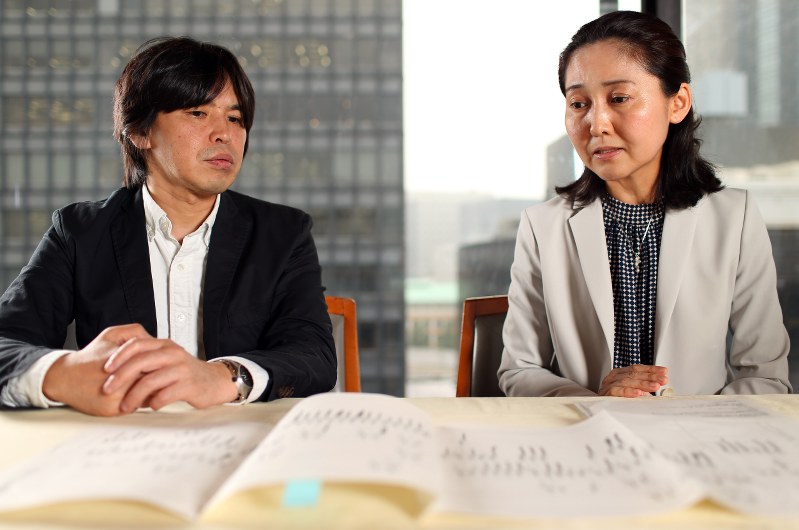 森健の現代をみる 所有者不明土地問題 今回のゲスト 吉原祥子さん 毎日新聞 森健の現代をみる 所有者不明土地問題 今回のゲスト 吉原祥子さん 毎日新聞