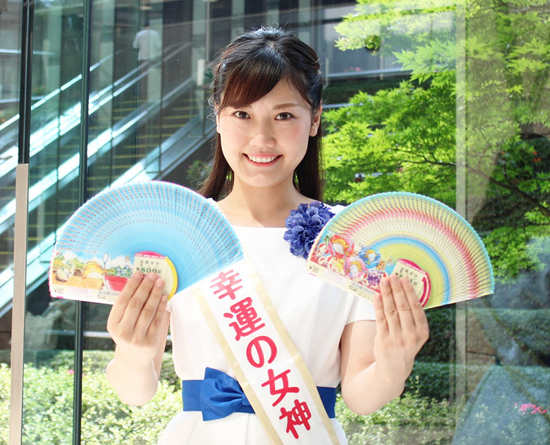 サマージャンボ宝くじ 令和最初の運試し 幸運の女神がｐｒ 大阪 毎日新聞