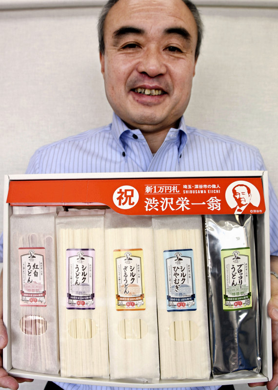発売された乾麺セット=埼玉県深谷市で