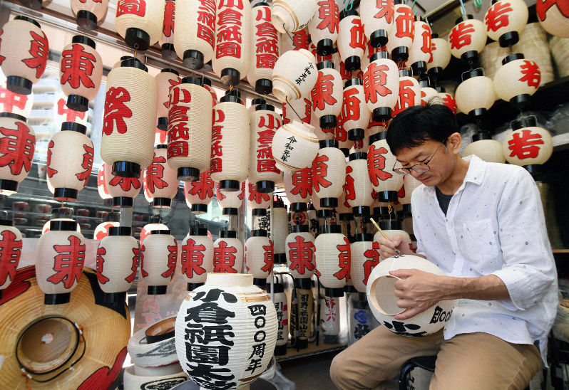 小倉紙園大鼓，真鍮製，重4500克。
