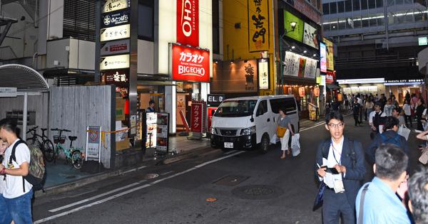 博多駅前に倒れている女性 搬送先病院で死亡確認 マンションから転落か 毎日新聞