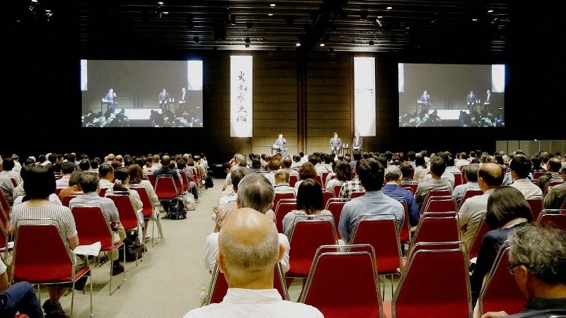 運用報告会では、運用担当者の生の声が聞ける(レオス・キャピタルワークスの説明会)