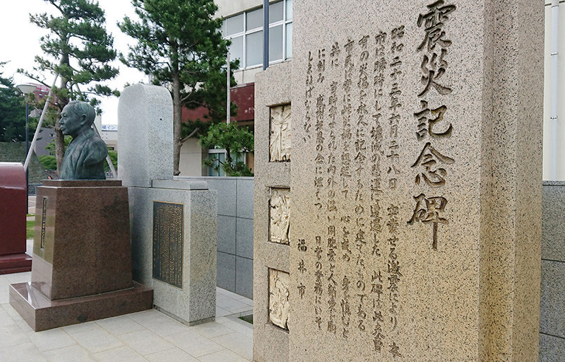 自然災害伝承碑 国土地理院が新設の地図記号 第１弾に福井地震伝承碑も 全国で１５８基 ネット公開 福井 毎日新聞