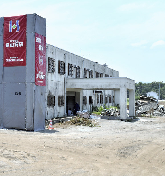 ハンセン病 差別の遺構 学びやへ 旧刑務所解体始まる 熊本 毎日新聞