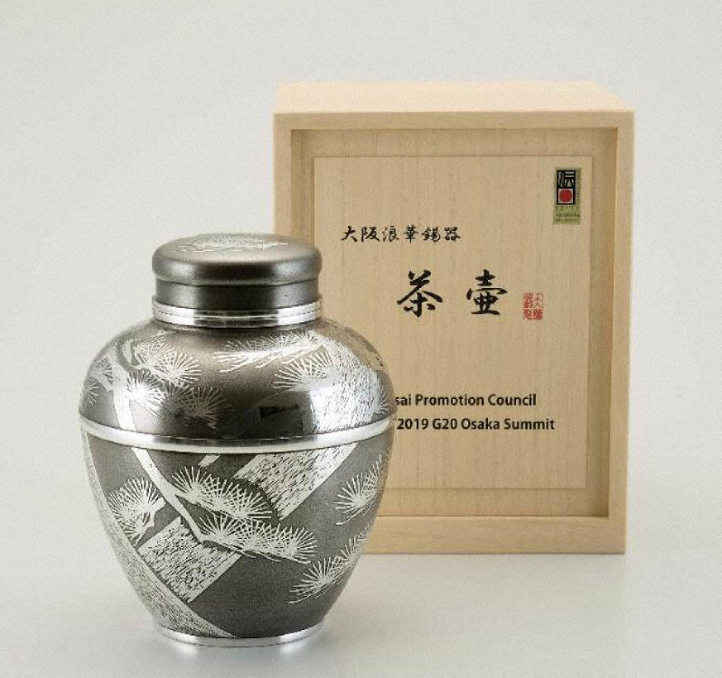 漆器の茶壺 日本の伝統デザイン 小林漆陶