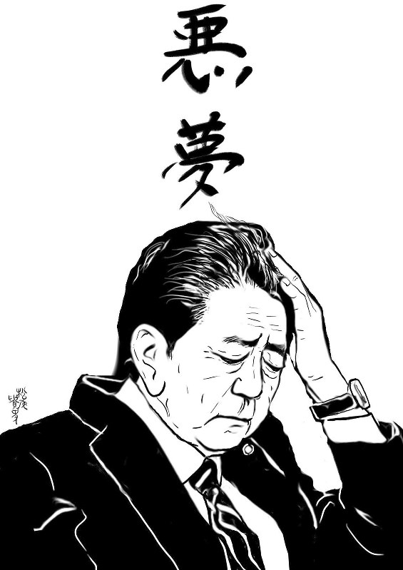 =松尾貴史さん作