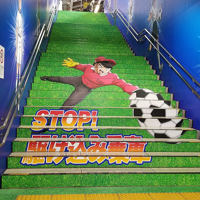 In Photos 'Captain Tsubasa' train station makeover scores attention