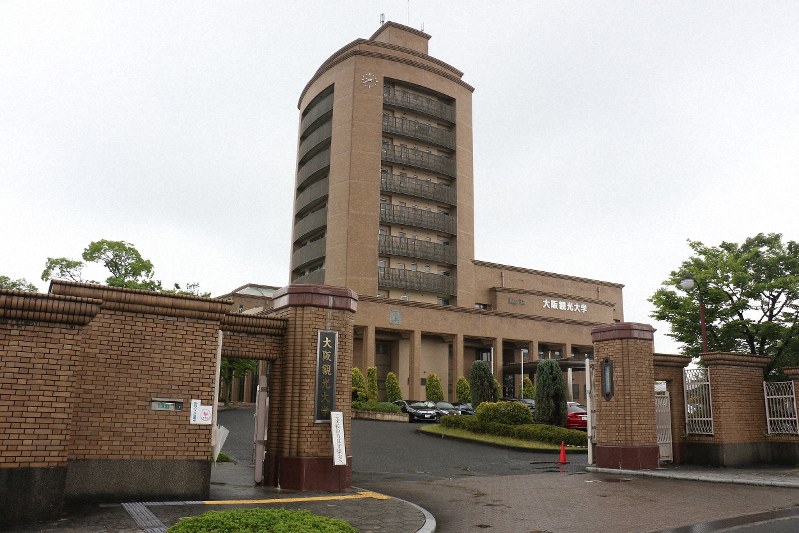 1億円の流用疑惑が発覚した学校法人「明浄学院」が経営する大阪観光大学=大阪府熊取町で2019年7月2日午前9時35分、野田樹撮影
