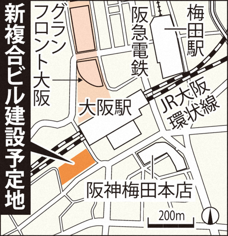 旧大阪中央郵便局跡地に39階建てビル 劇場 ホテルも 24年春完成 毎日新聞