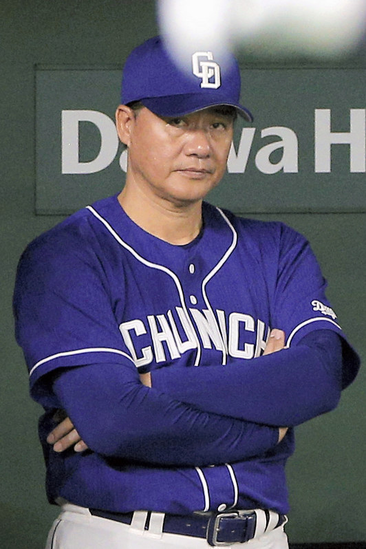 プロ野球 中日応援歌 お前 やめて 与田監督 名前がうれしい サウスポー 自粛 毎日新聞