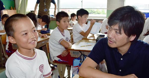 夢の教室 努力でなりたい自分に 元ｊリーガー 益田 吉田小で 島根 毎日新聞