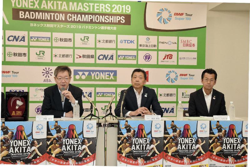 バドミントン 国際大会 世界各国約２００人参加 秋田で来月１３ １８日 秋田 毎日新聞